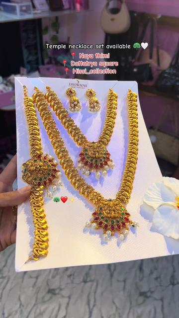 @Hissi_collection