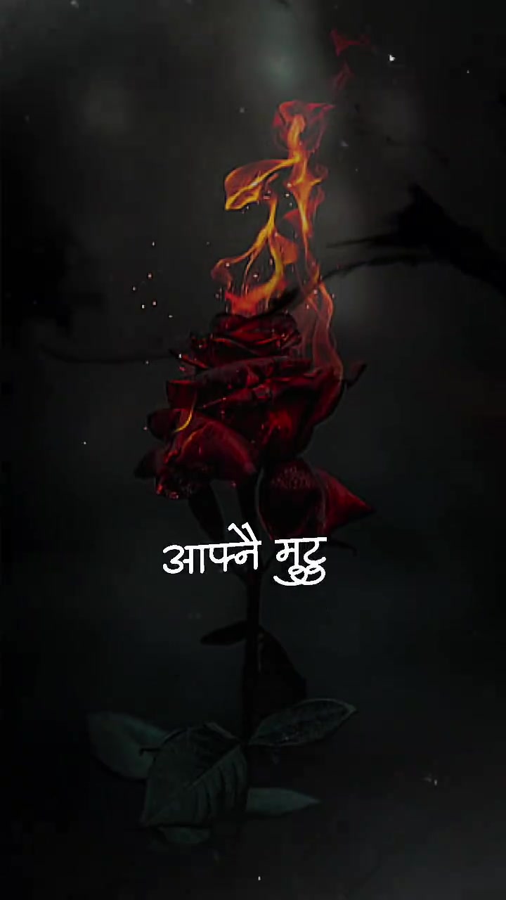 @PREM KSHETRI