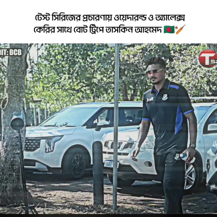 @𝗜𝗧𝗦_𝗦𝗛𝗔𝗡𝗧𝗢 🔥