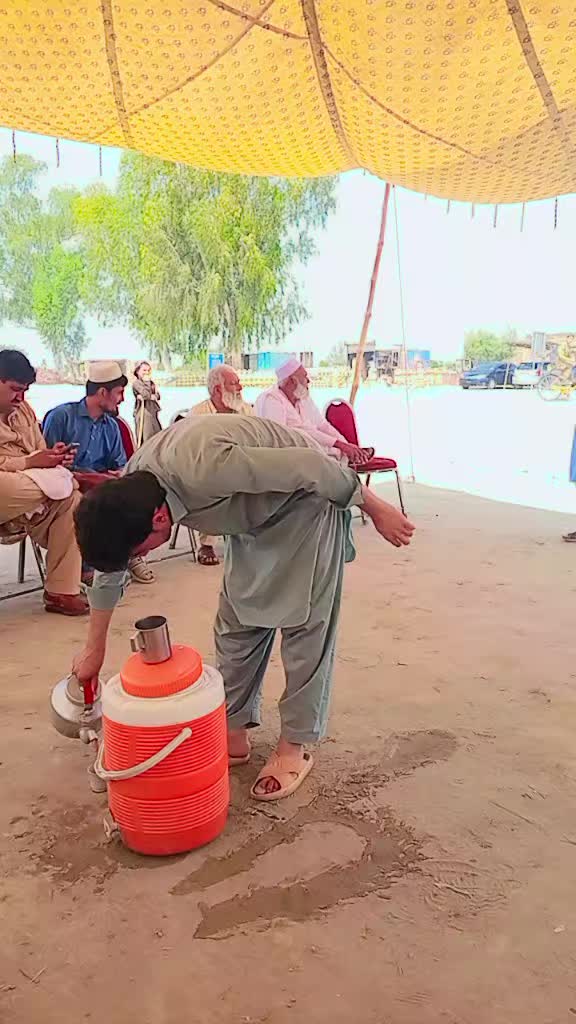 @Farhat Ullah