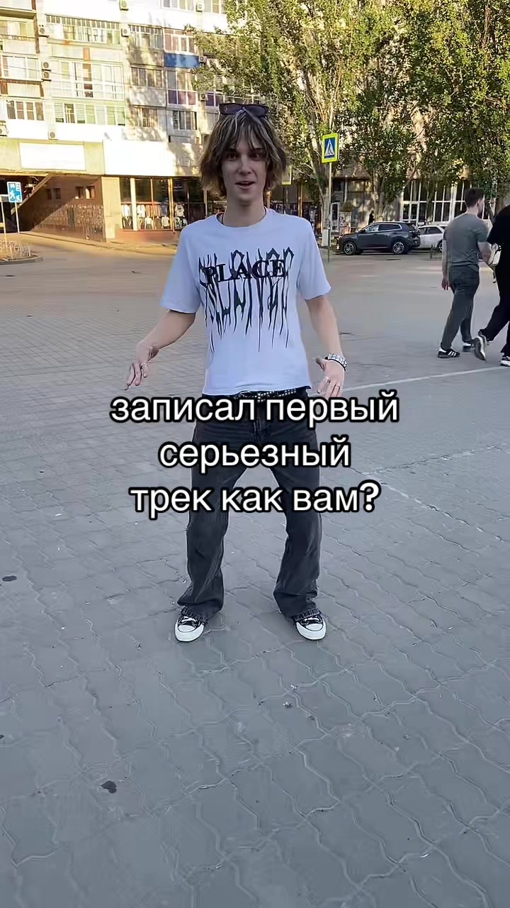 @семёрочка пранк