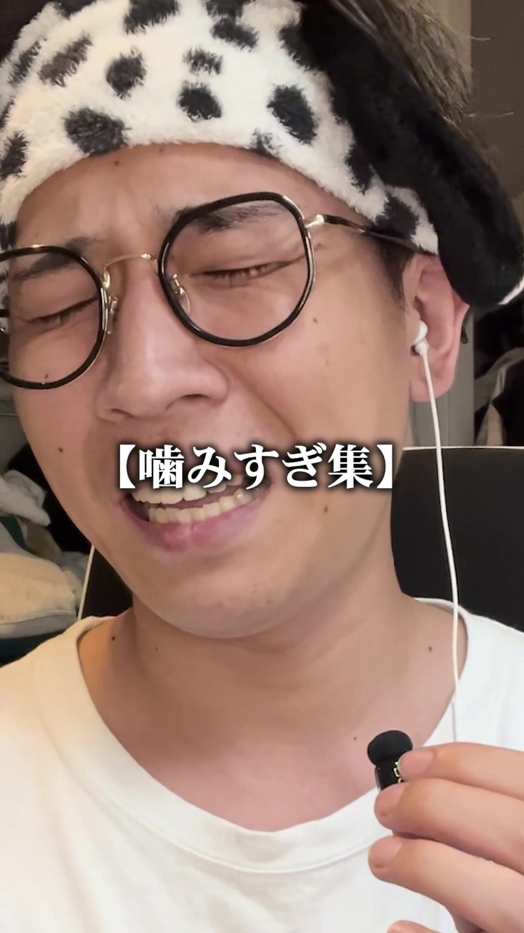 @みやちだいき😯🤚