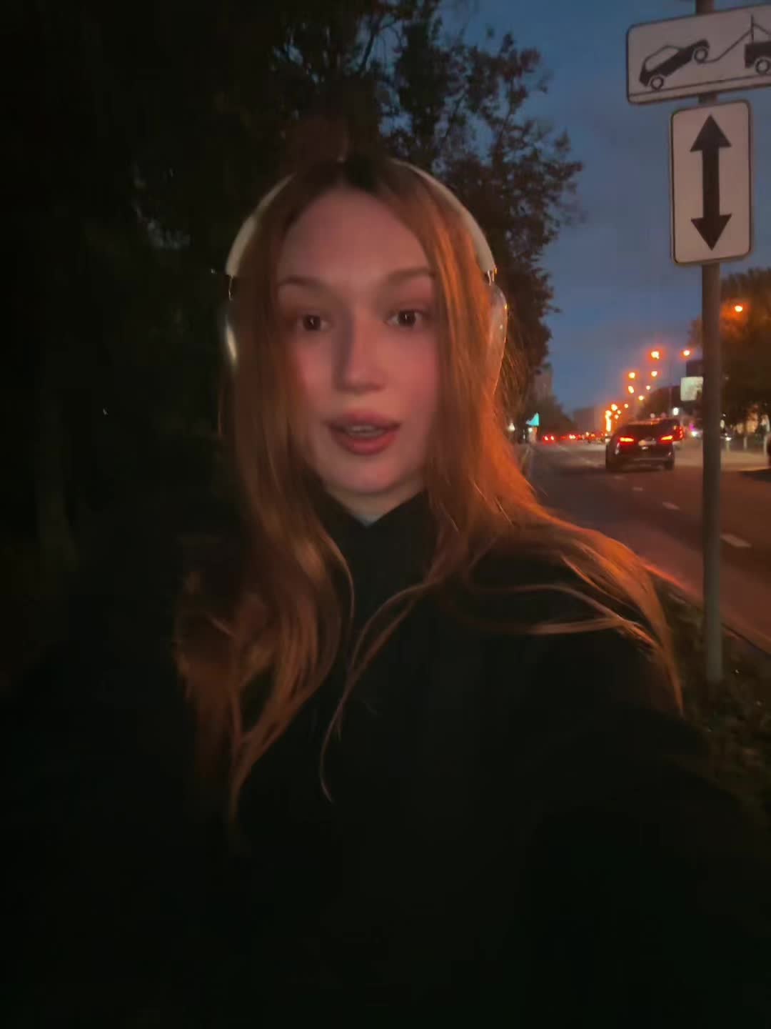 @Настюша