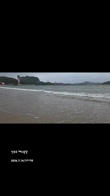 @참파