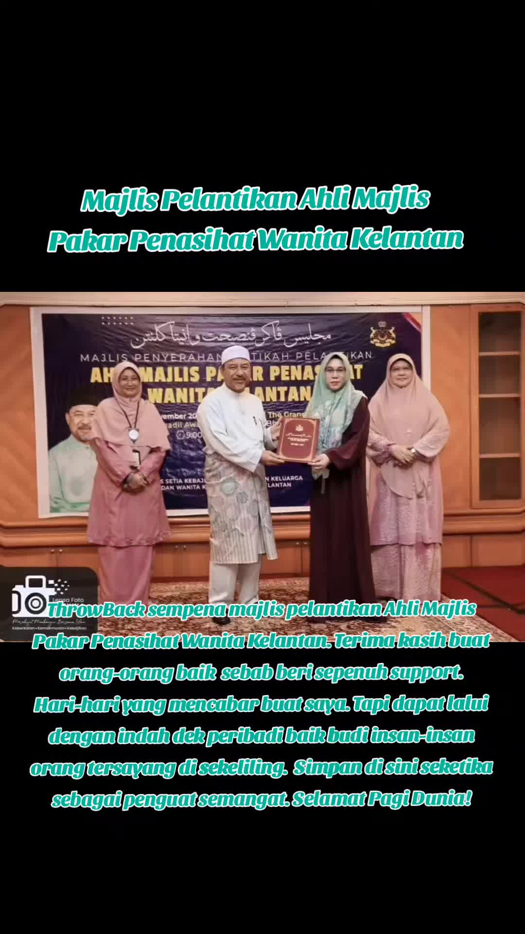 @Lina Aina