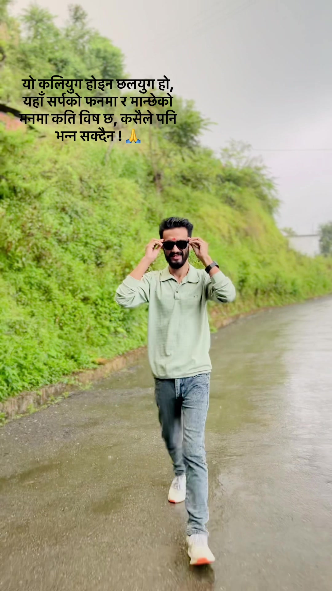@Sagar Bhandari official