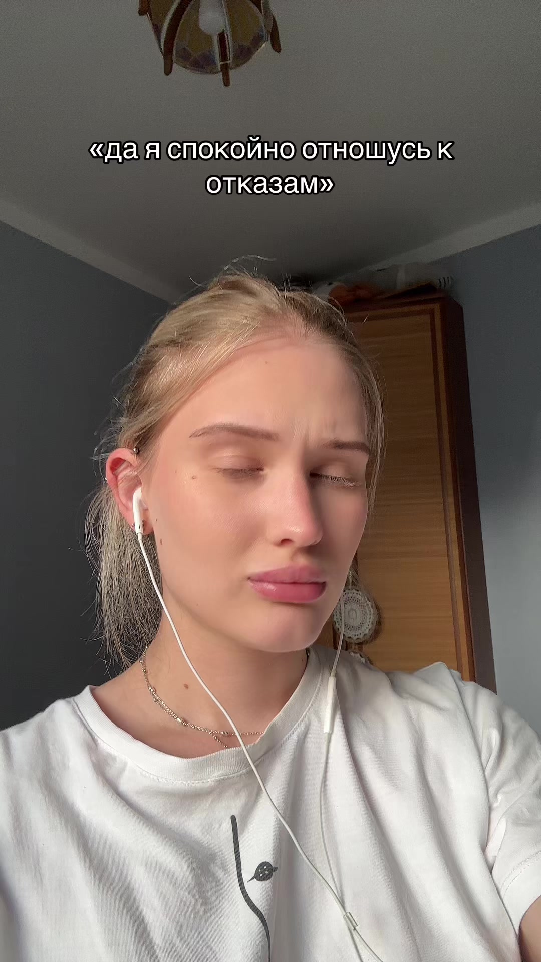 @полина игоревна