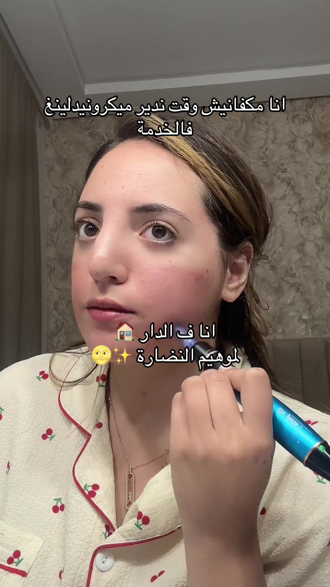 @esthesaraa