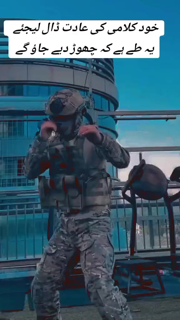 @Army Boy