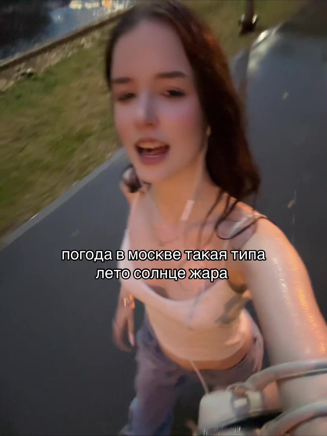 @тгк у эльфика💗