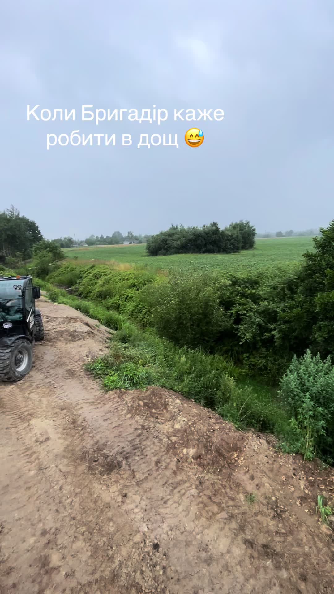 @Рижик😎