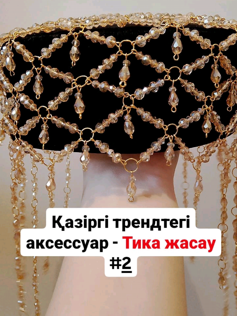 @aknur_madiarkyzy.hm