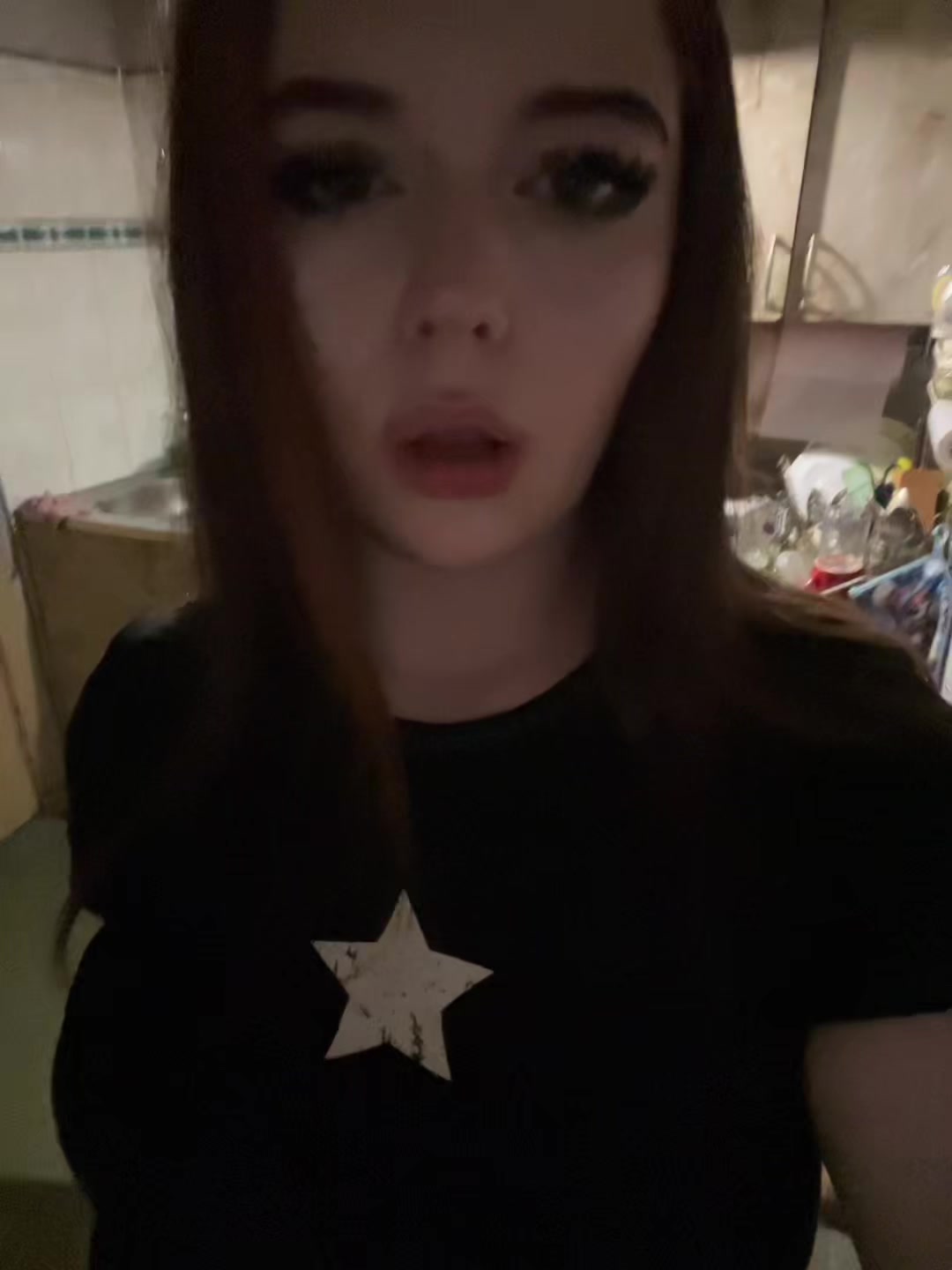 @ариша★