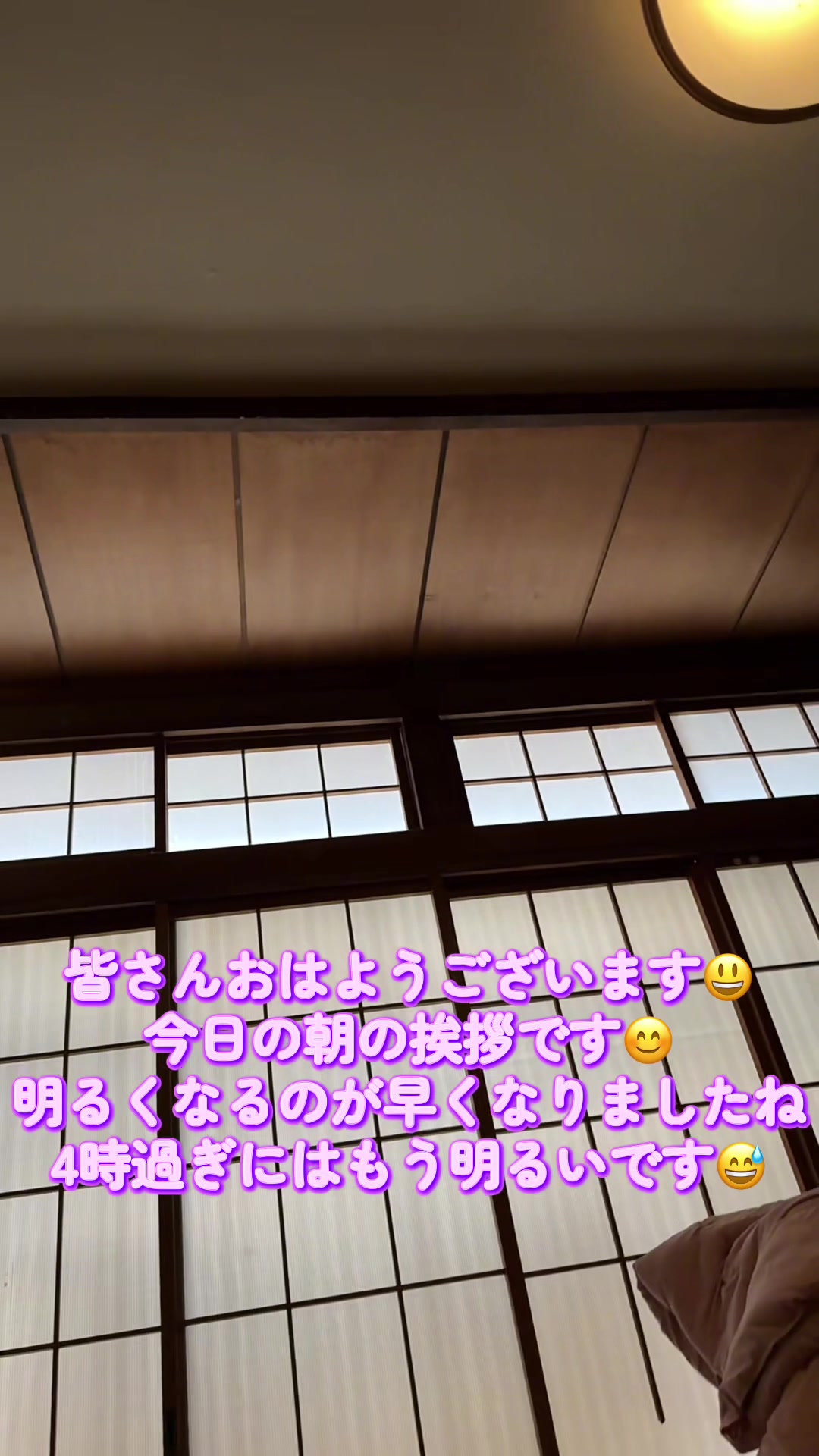 @バツ２オヤジのDiary