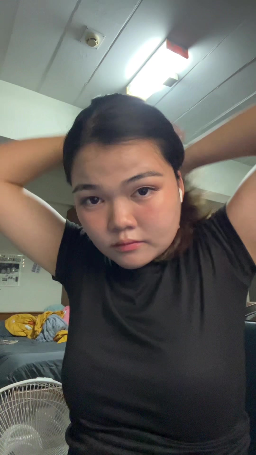 @แอคนี้ต้องการเวลานอน