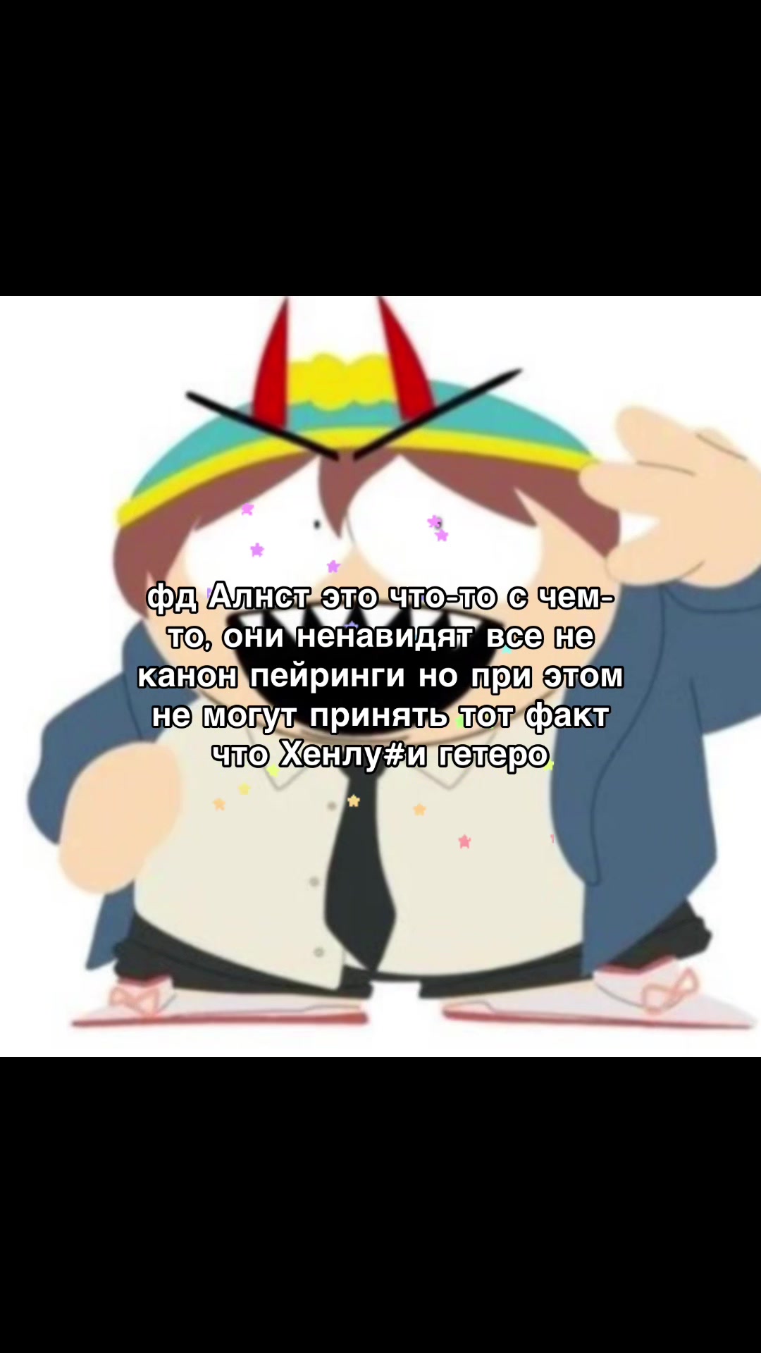 @Ло чокопай[🇰🇿]
