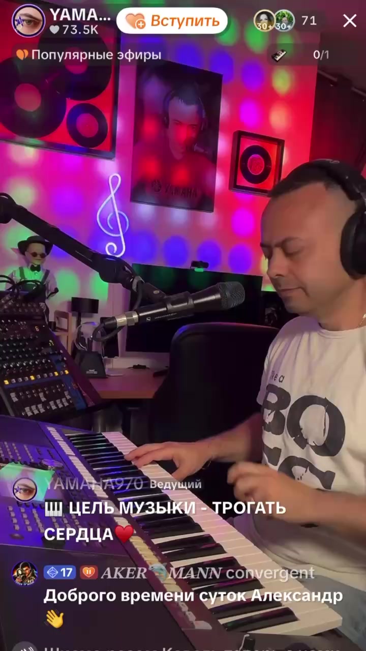 @YAMAHA970