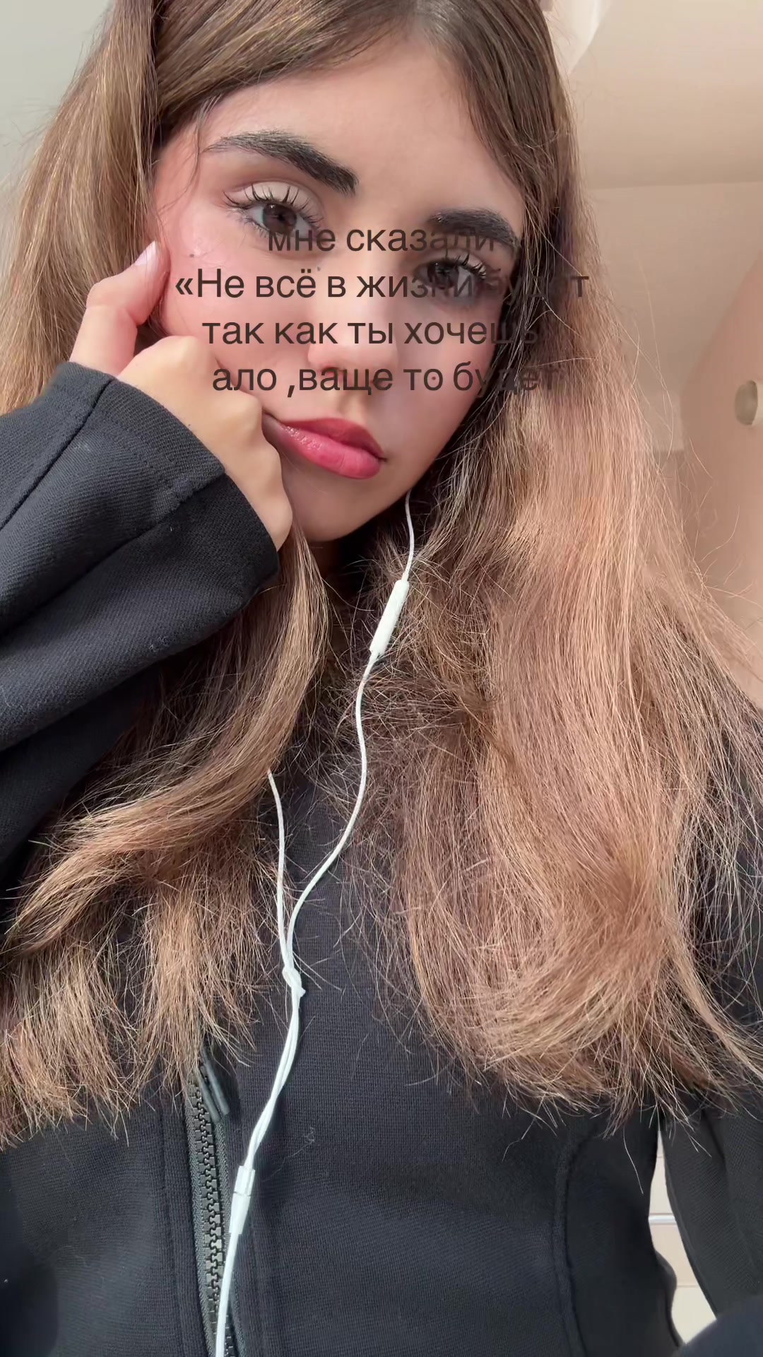 @уляляляляяя