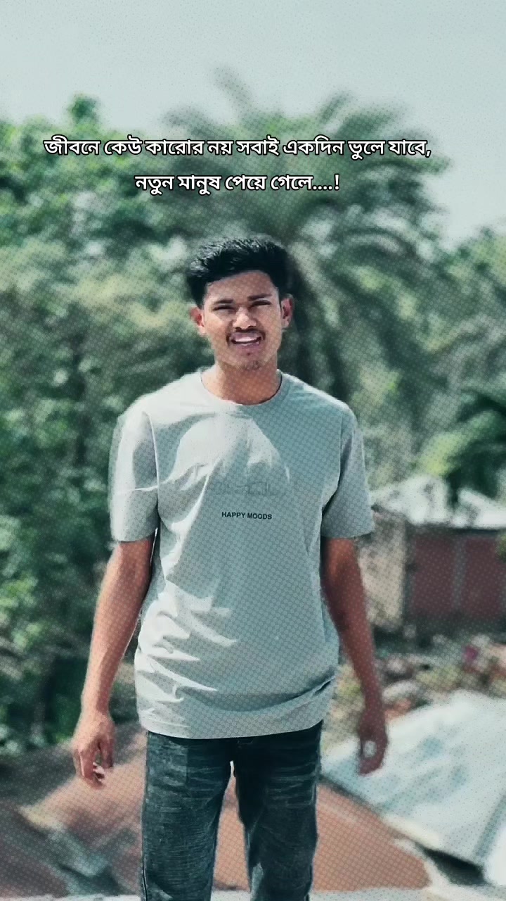 @ভালোবাসি ফুটবলকে 🇧🇩 ⚽ 🇧🇩