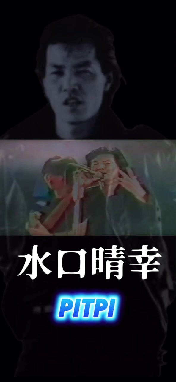 @THE COOL 黒のロックンロール