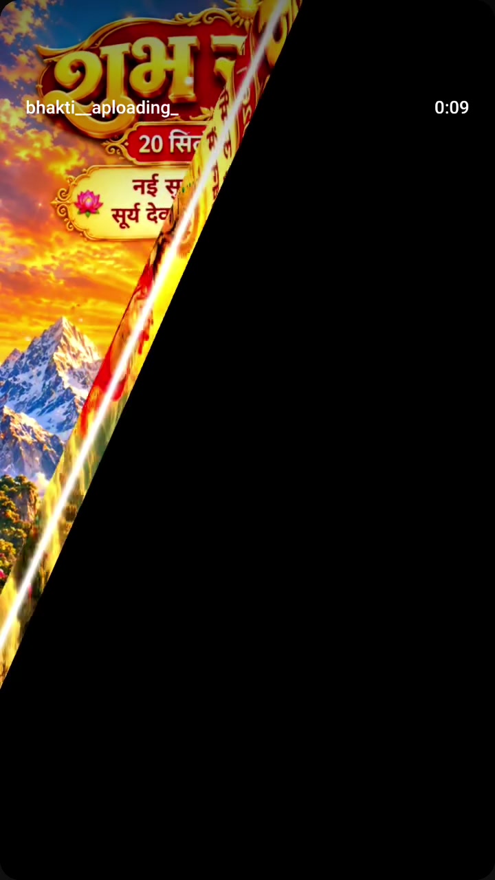 @Binod Ram