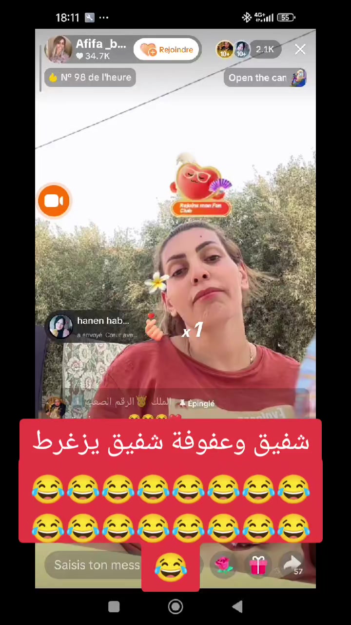 @عفوفة ♥️🍯
