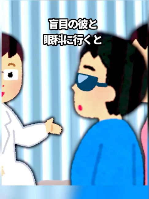 @スカッとしぃや