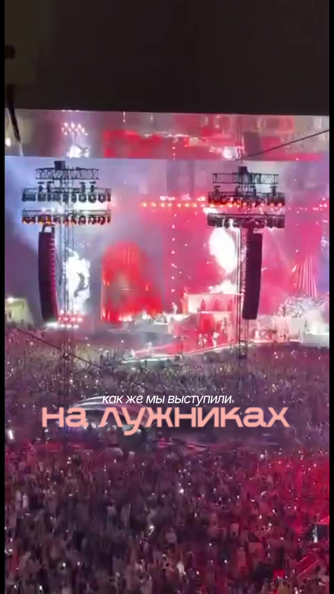 @тгк: полюшка
