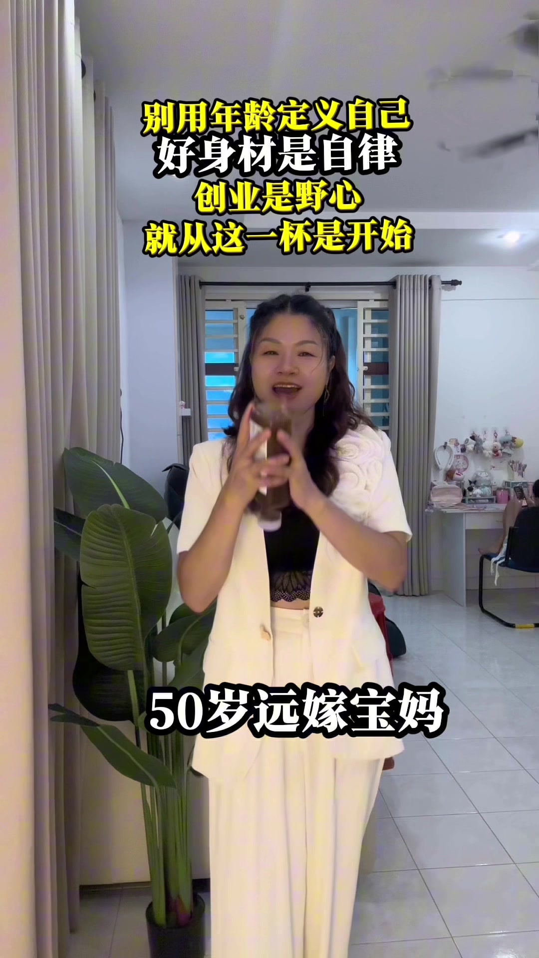 @Haiyun Wei