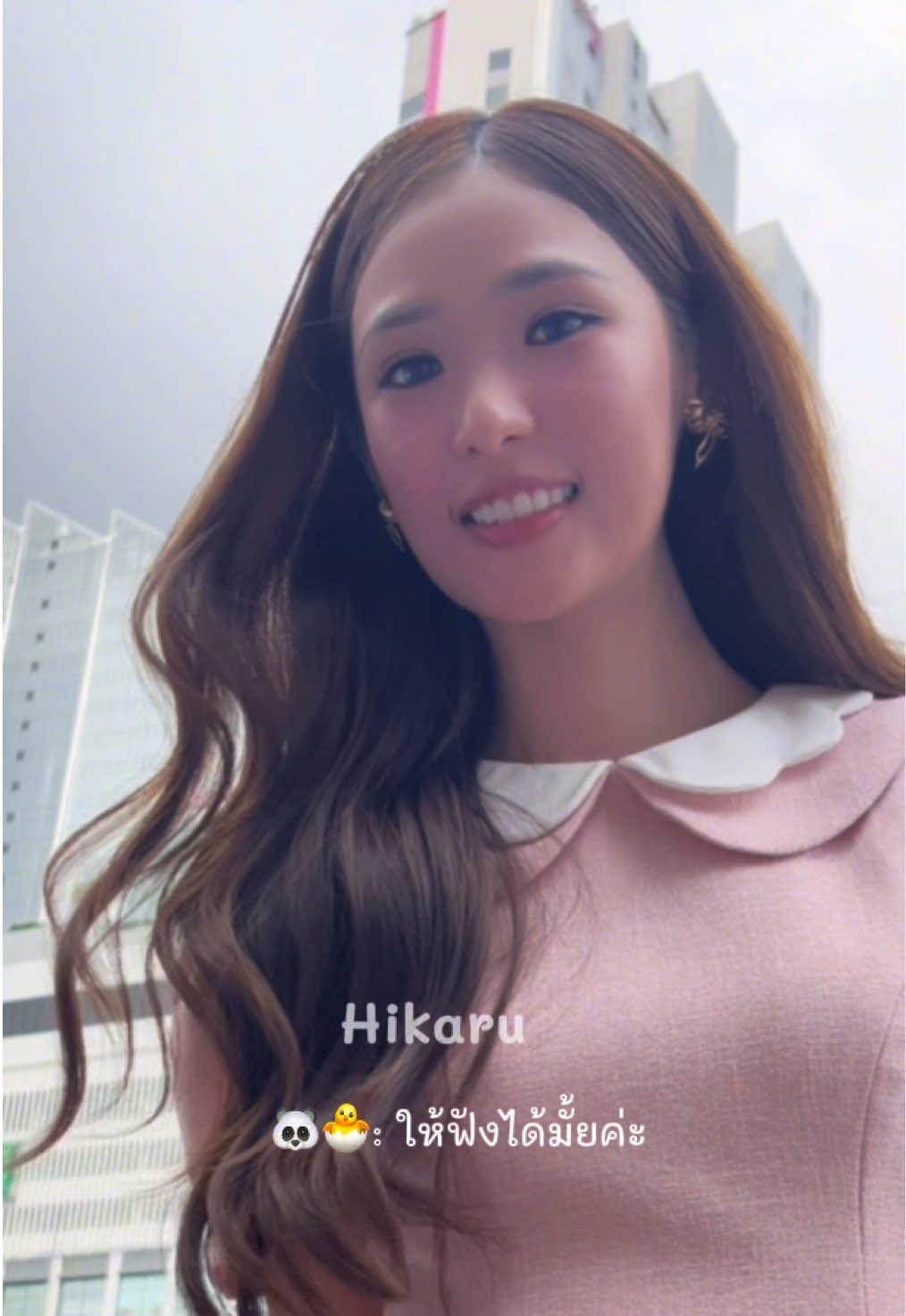 @𝓗𝓲𝓴𝓪𝓻𝓾🐯