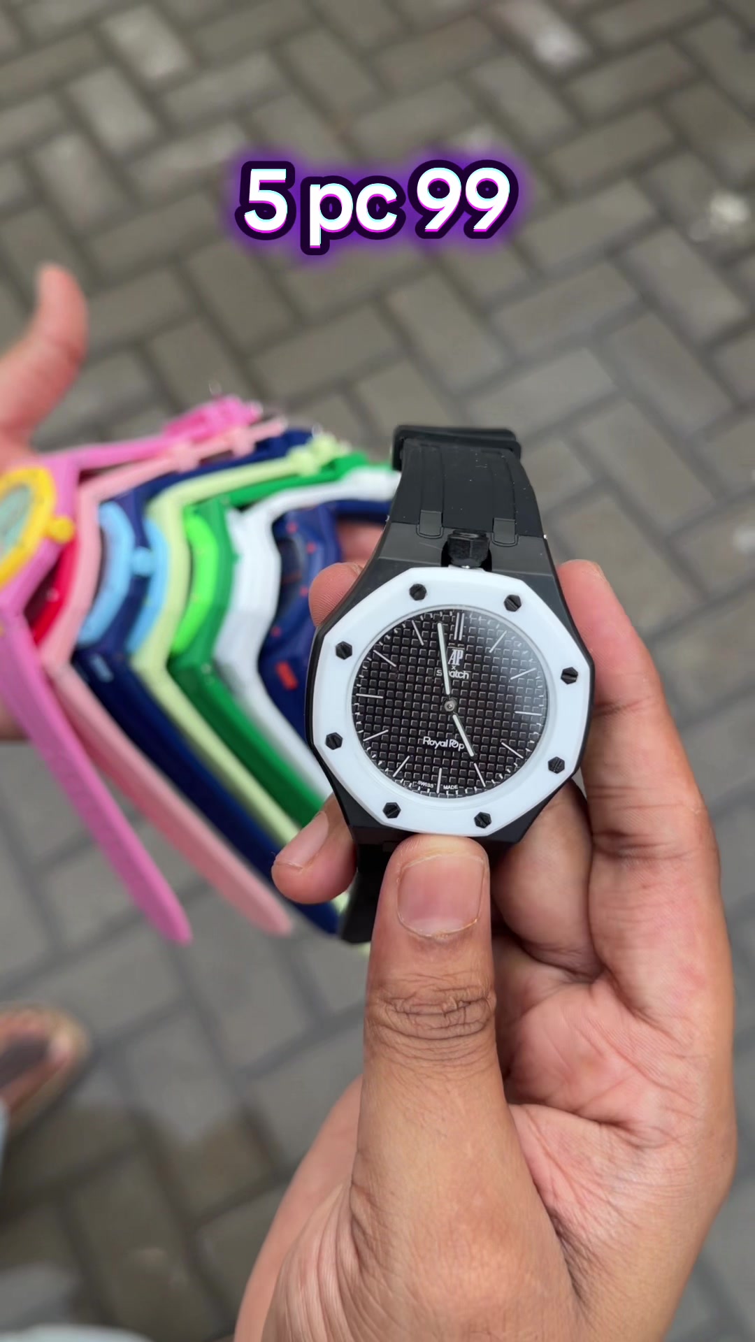 @Watch World