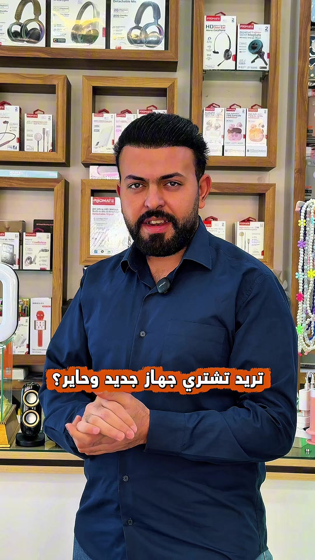@karar alaanzy