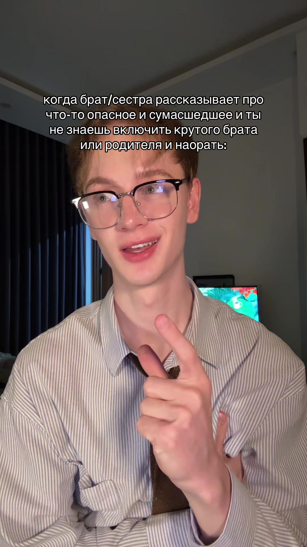 @danyku