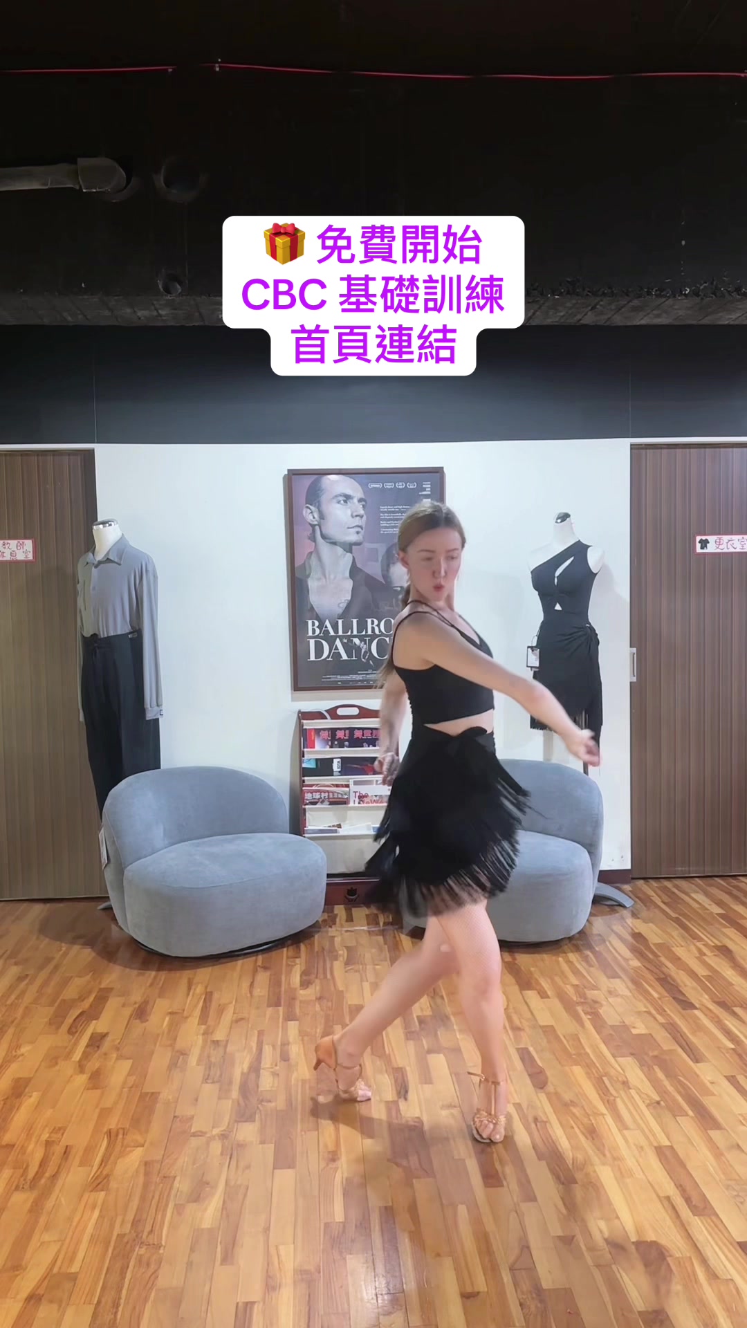 @irinaleofficial