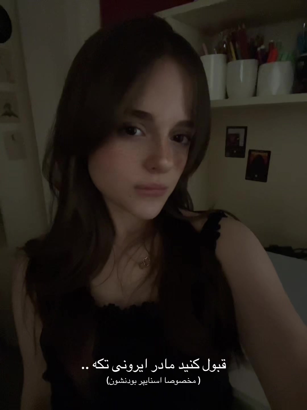 @nfs