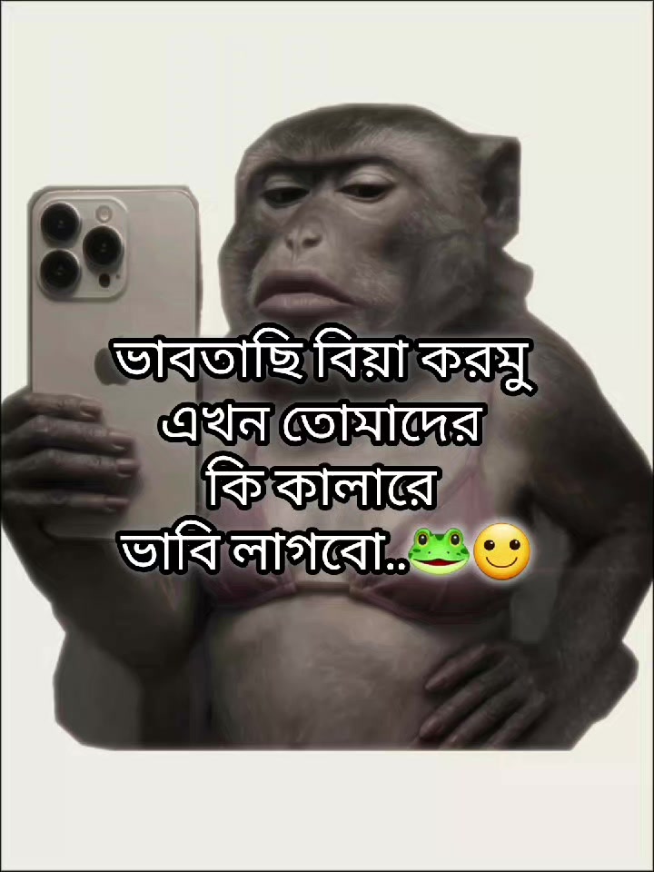 @Mᴀʀᴜғ Bɪʟʟᴀʜ 🌱