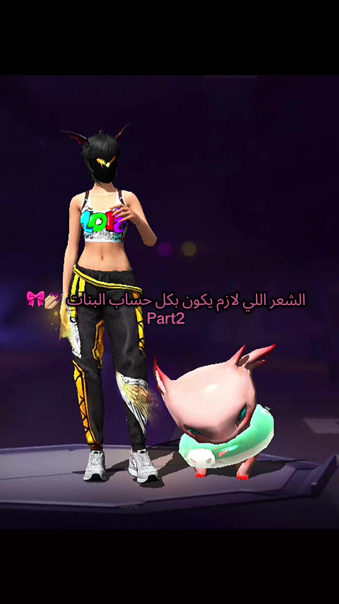 @𝔽𝕒𝕕𝕚𝕝𝕒 𝔾𝕒𝕞𝕚𝕟𝕘
