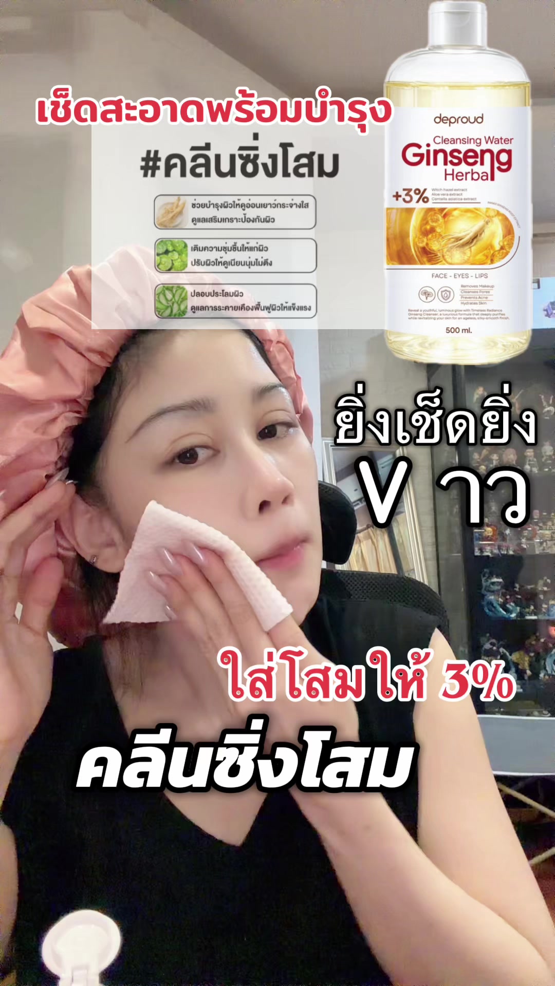 @ฝน สิจะได้คม🔪