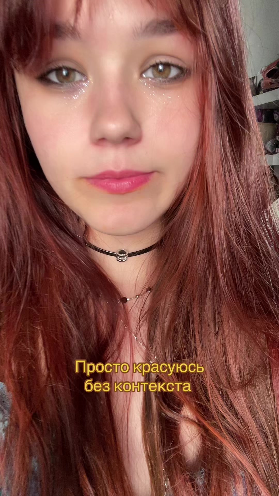 @ПЕРЕГА СИРАТ