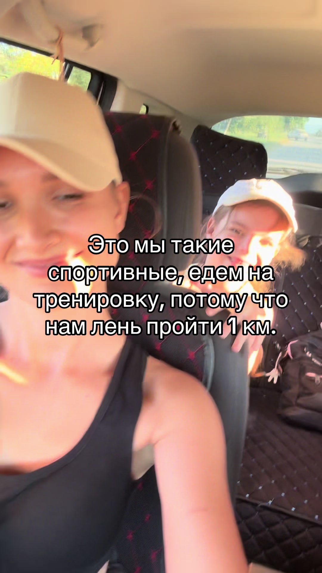 @Машуля🪿