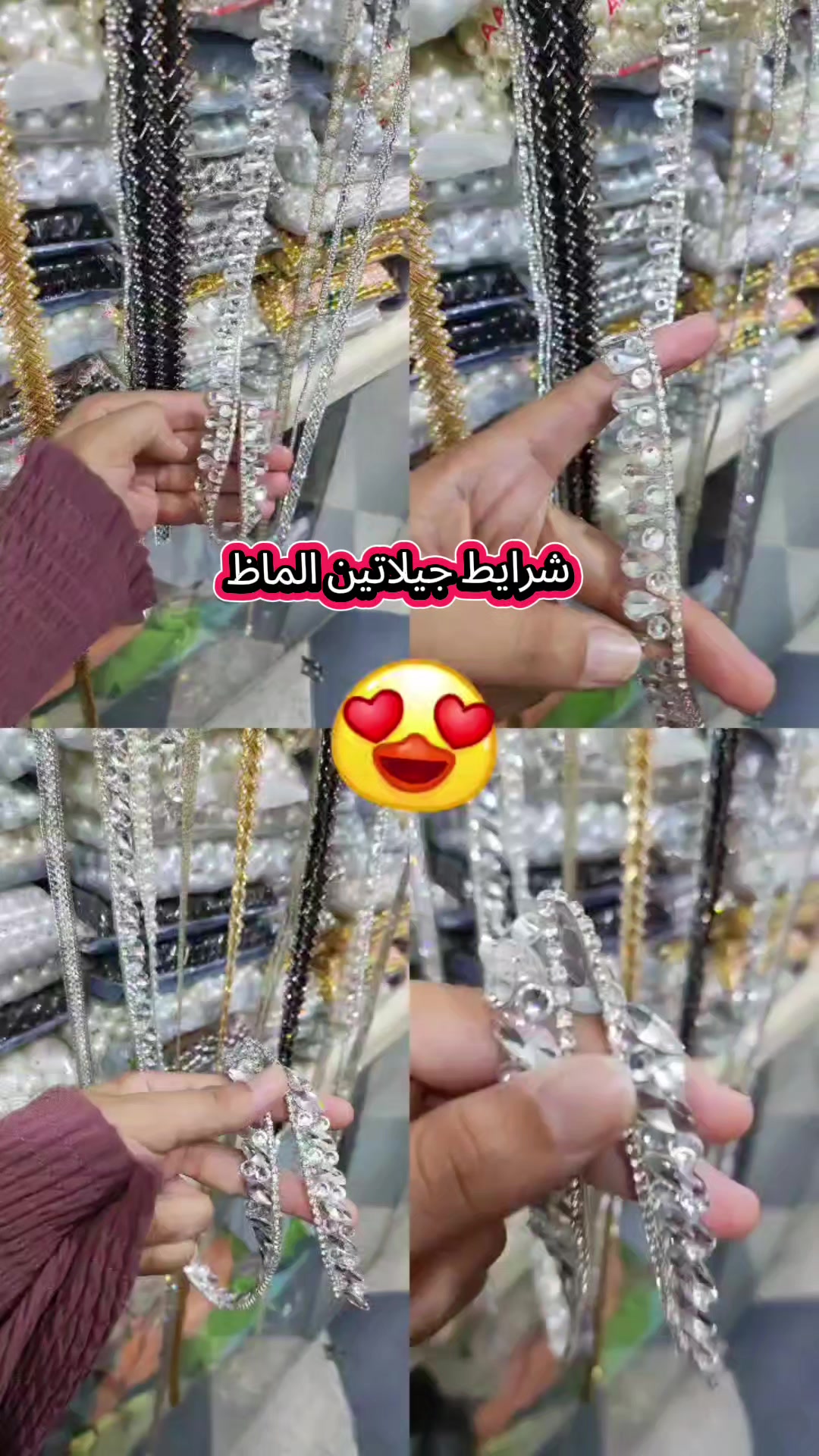 @Doa'a |دُعاَء FashionDesigner