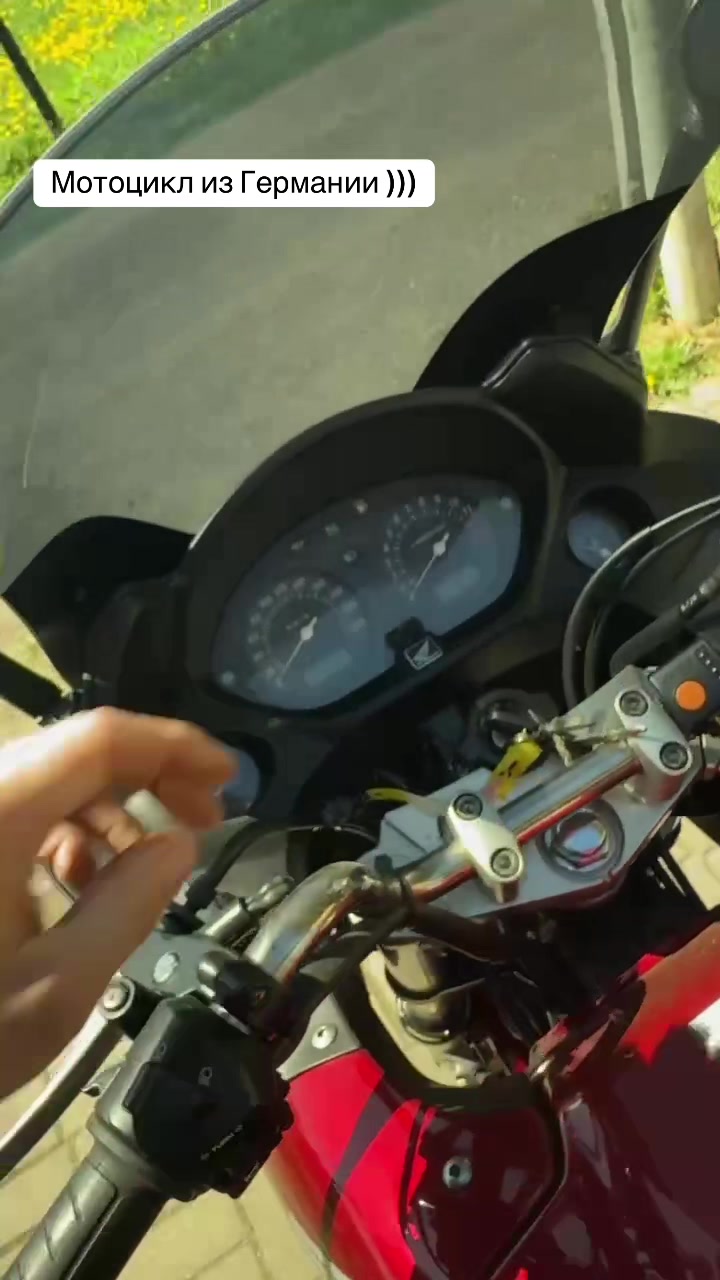 @minskenduro