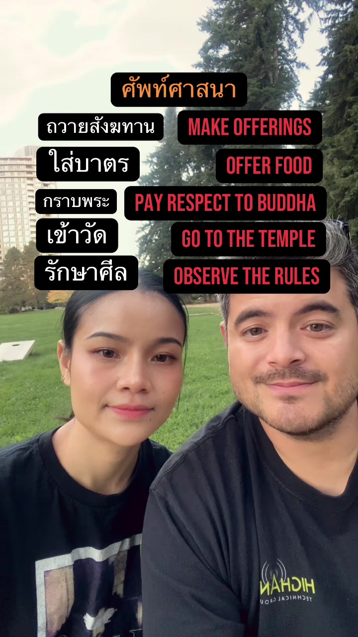 @BeeBrand(บีแบรนด์)