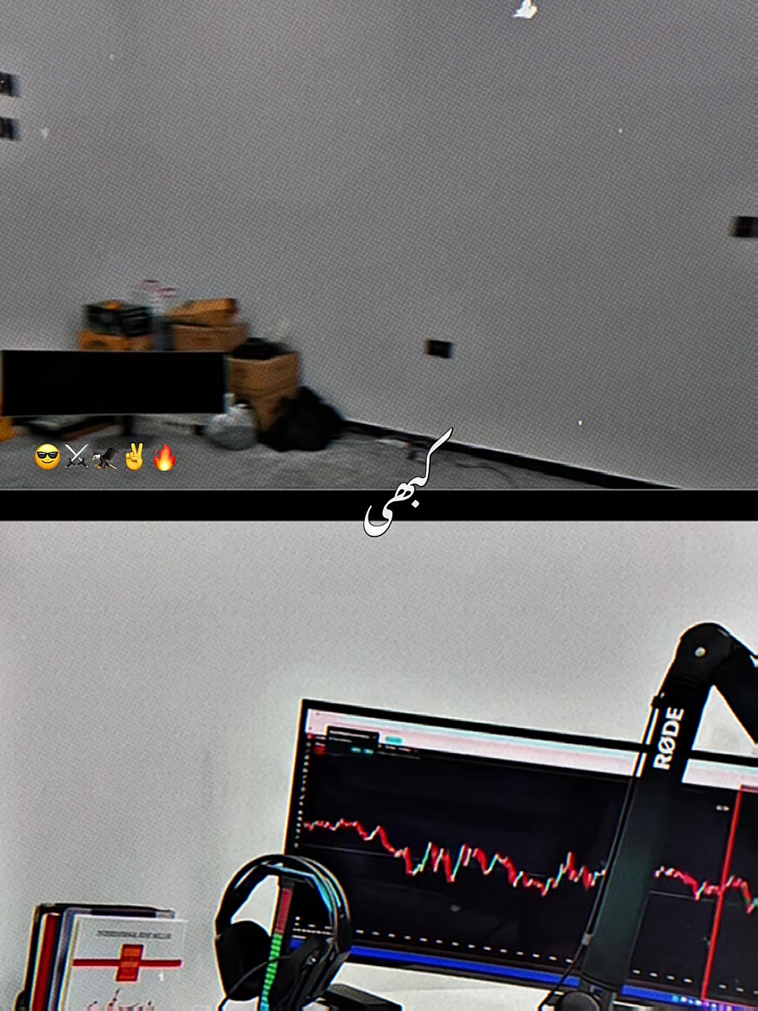 @Perfect Trader