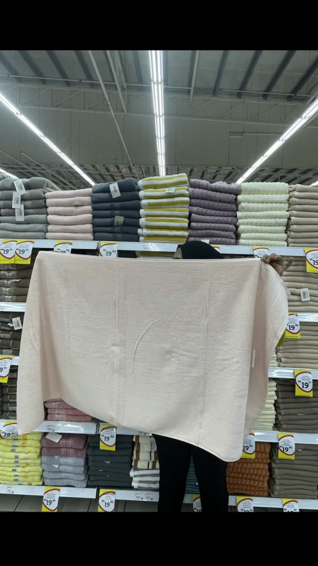 @Giant Kuala Terengganu