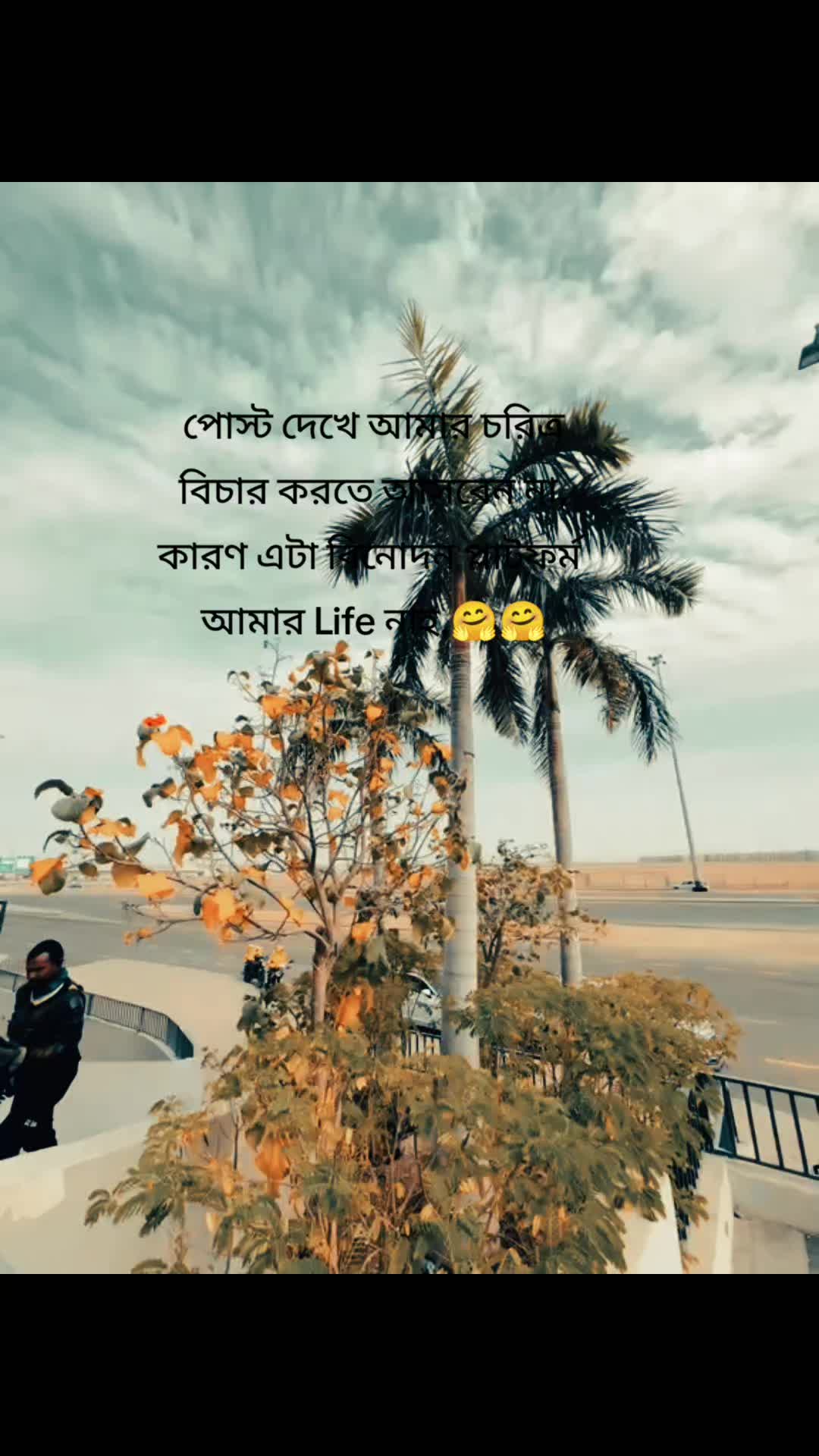 @আধারী