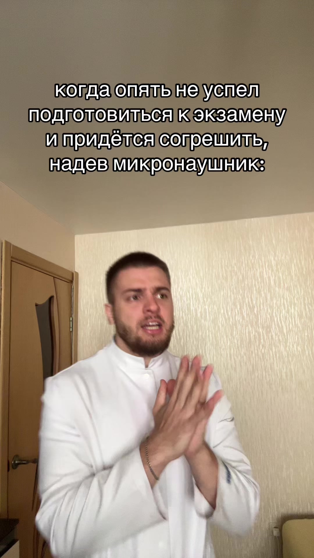 @тг: Записки юного Вовчика