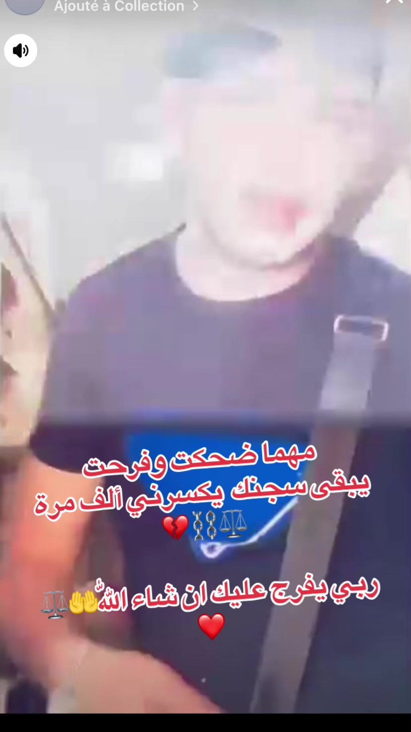 @باشيشو🖤