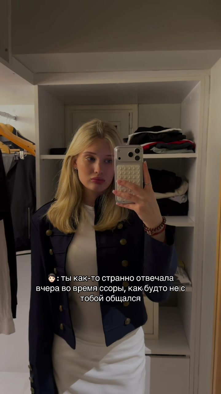 @полина игоревна