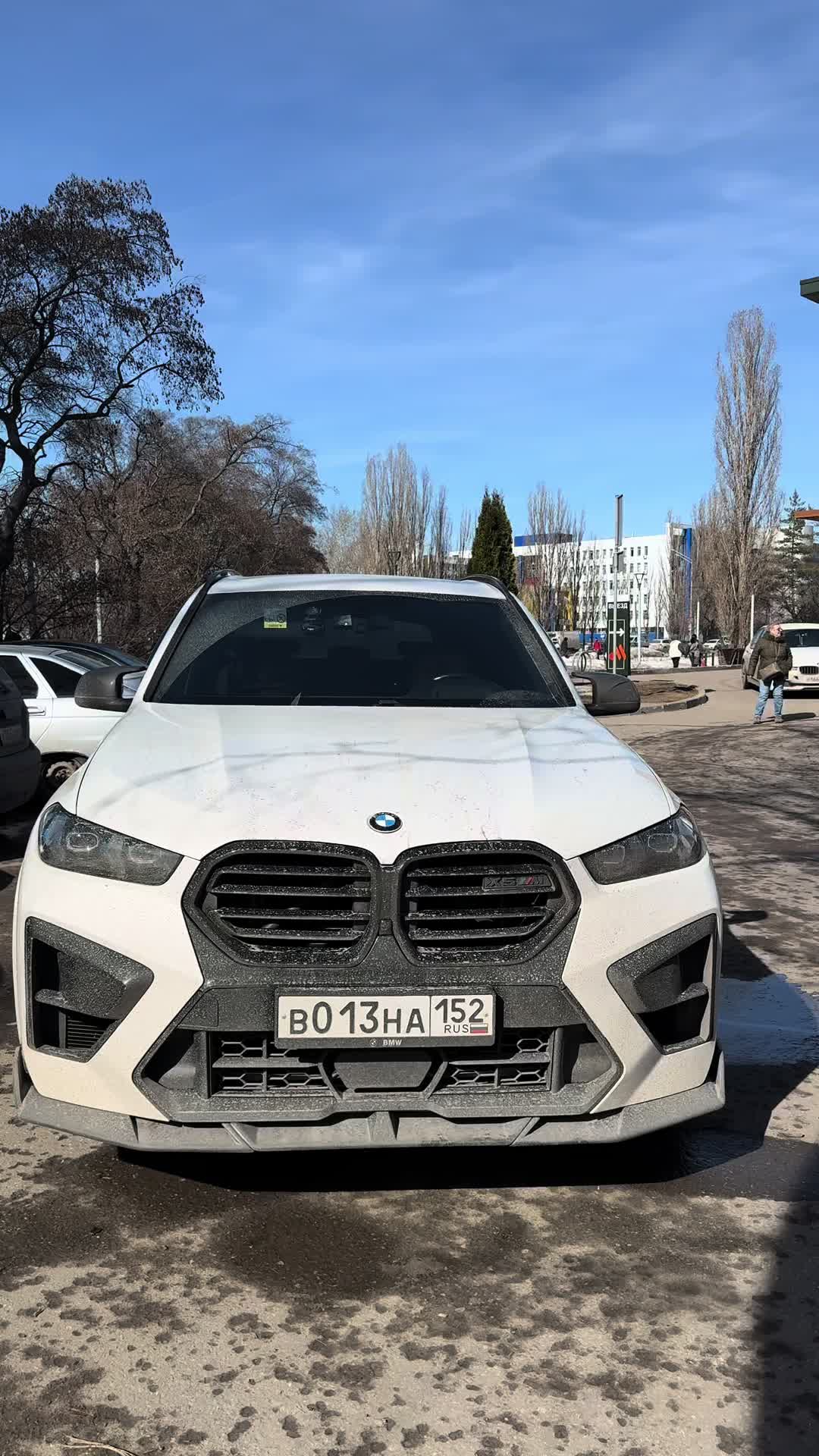 @Pilninskiy